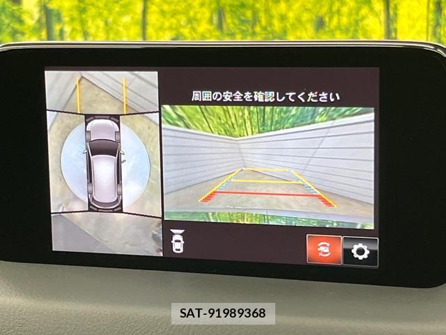 Mazda CX-5 2019-01 8730847-3