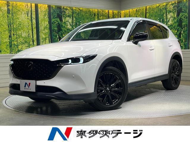 Mazda CX-5 2022-02 8730850-0