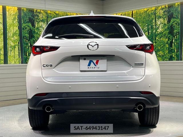 Mazda CX-5 2022-02 8730850-14