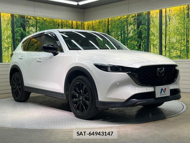 Mazda CX-5 2022-02 8730850-15