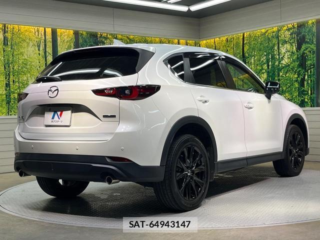Mazda CX-5 2022-02 8730850-16
