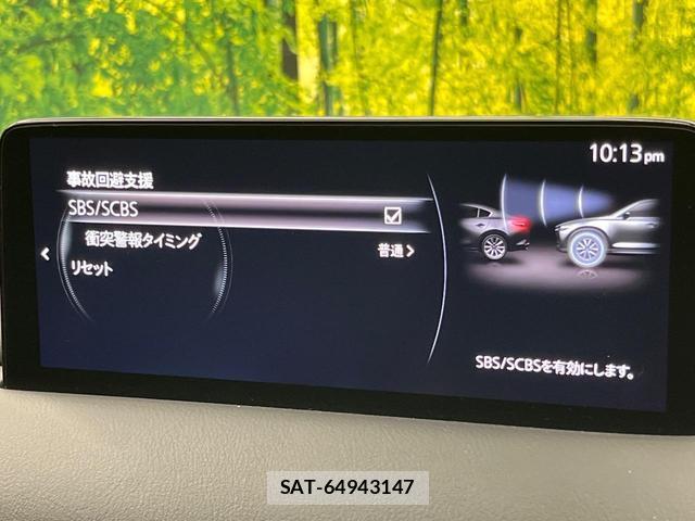 Mazda CX-5 2022-02 8730850-4