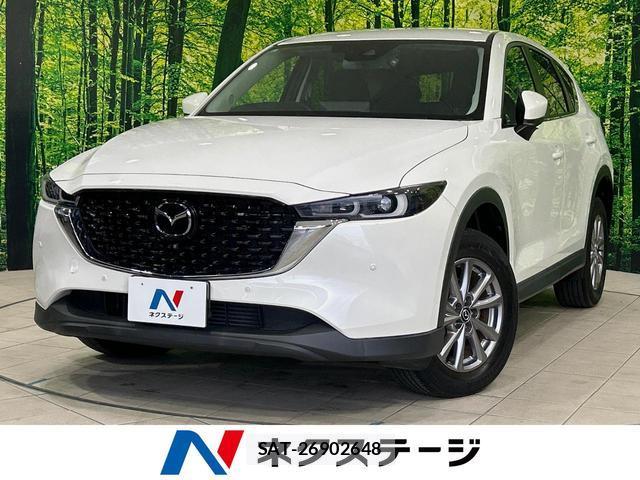 Mazda CX-5 2021-12 8730904-0