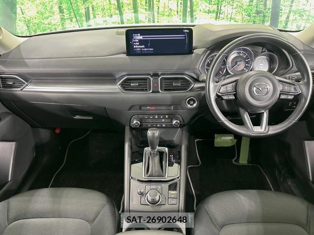 Mazda CX-5 2021-12 8730904-1