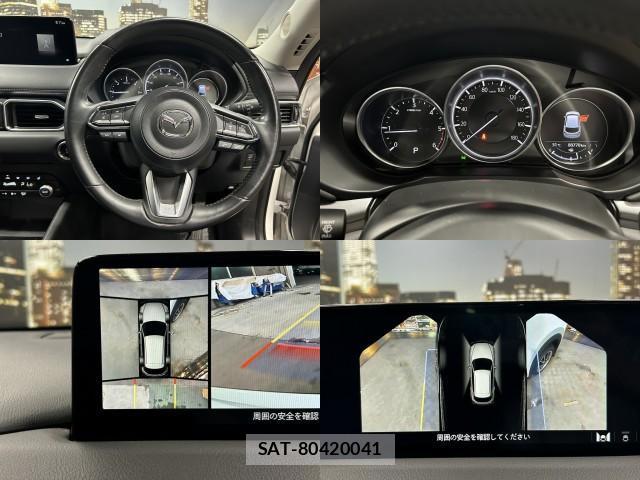Mazda CX-5 2021-08 8731411-4