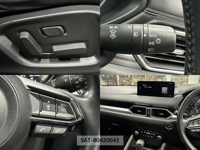 Mazda CX-5 2021-08 8731411-6