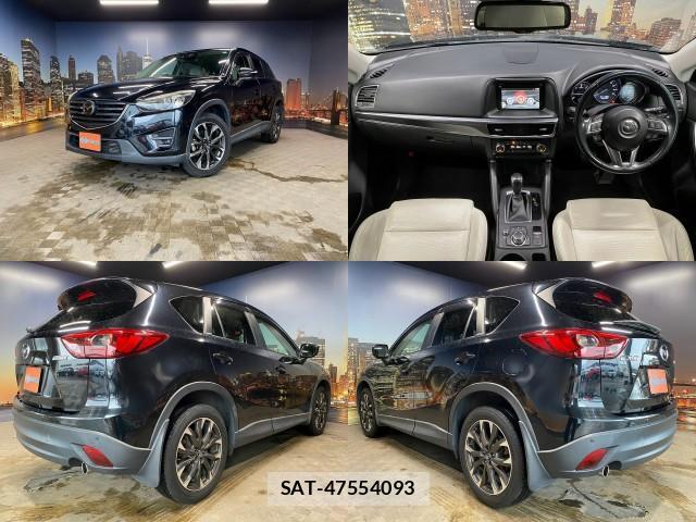 Mazda CX-5 2015-07 8731414-2