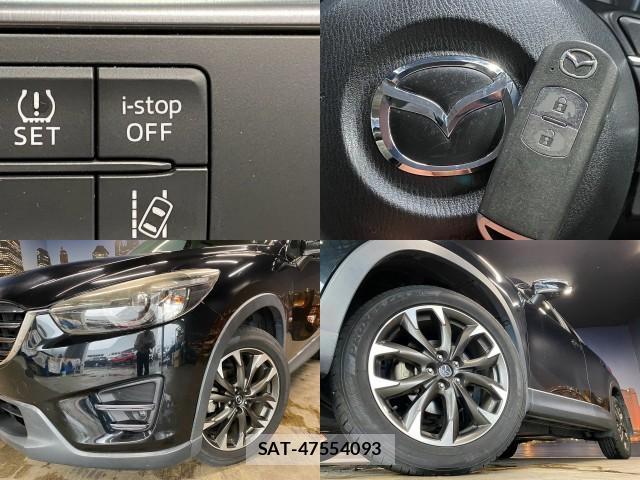 Mazda CX-5 2015-07 8731414-6