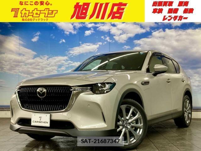 Mazda CX-60 2026-06 8725886-0