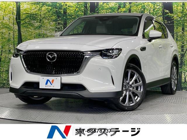 Mazda CX-60 2024-04 8726542-0