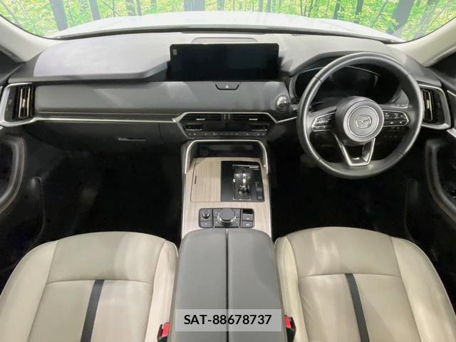 Mazda CX-60 2024-04 8726542-1