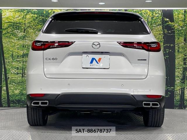 Mazda CX-60 2024-04 8726542-14