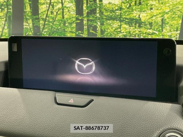 Mazda CX-60 2024-04 8726542-2