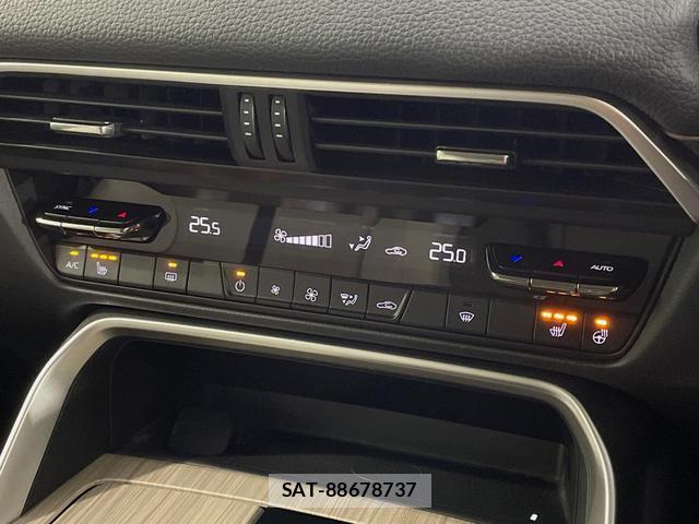 Mazda CX-60 2024-04 8726542-5
