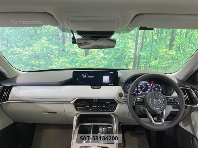 Mazda CX-60 2023-06 8727728-1