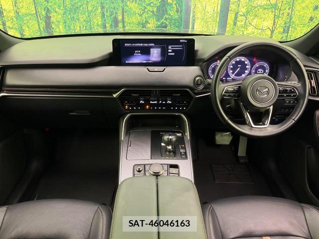 Mazda CX-60 2023-02 8728104-1
