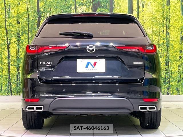 Mazda CX-60 2023-02 8728104-14