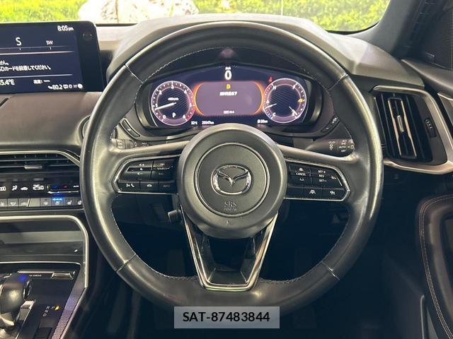 Mazda CX-60 2023-01 8730253-10