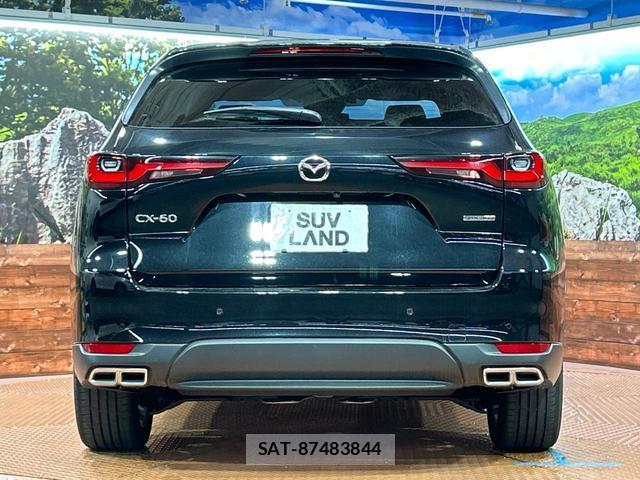 Mazda CX-60 2023-01 8730253-14