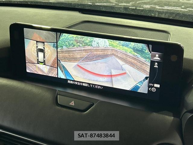 Mazda CX-60 2023-01 8730253-5