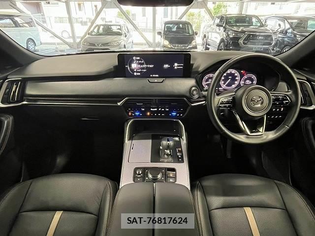 Mazda CX-60 2023-02 8730751-1