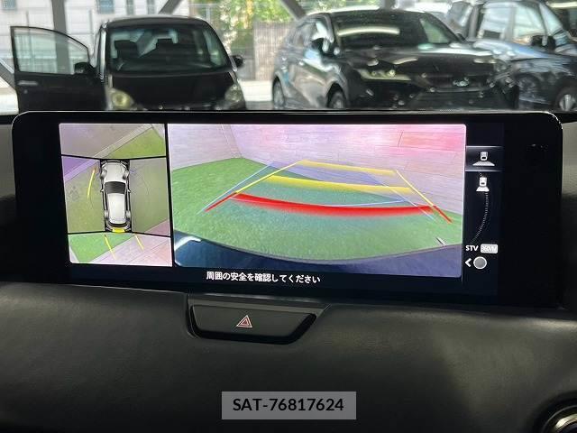 Mazda CX-60 2023-02 8730751-3