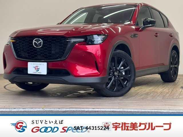 Mazda CX-60 2025-02 8731374-0