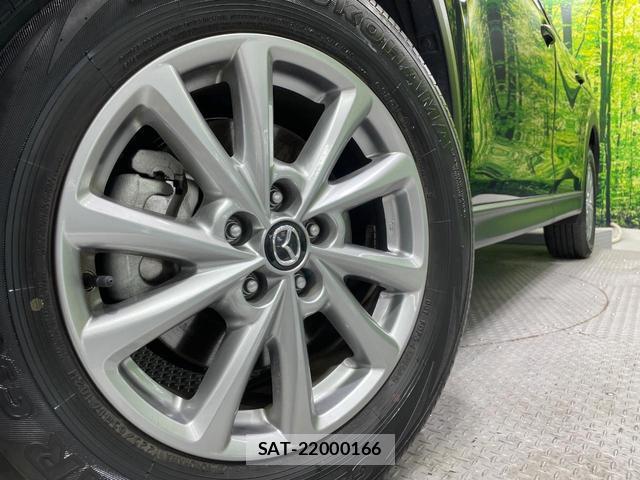 Mazda CX-8 2023-10 8725946-14