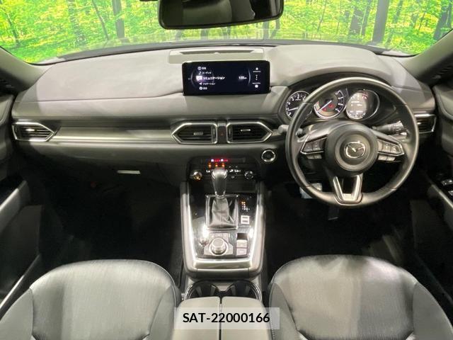 Mazda CX-8 2023-10 8725946-3