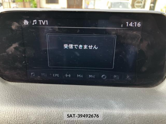Mazda CX-8 2017-12 8727319-19