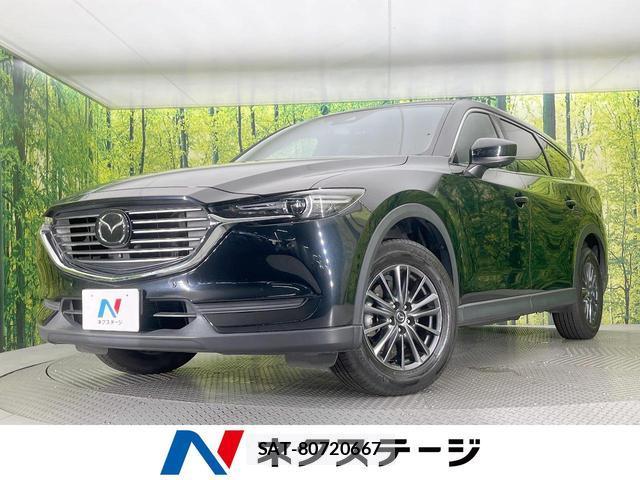 Mazda CX-8 2020-08 8727587-0