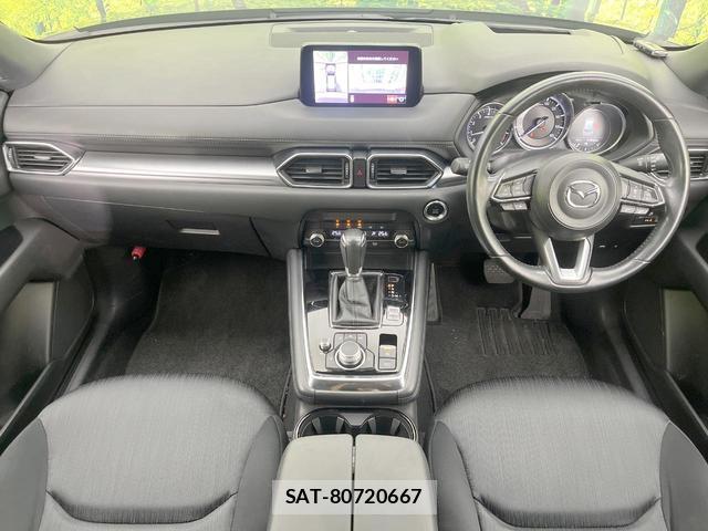 Mazda CX-8 2020-08 8727587-1