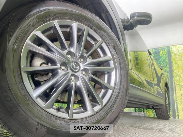 Mazda CX-8 2020-08 8727587-13