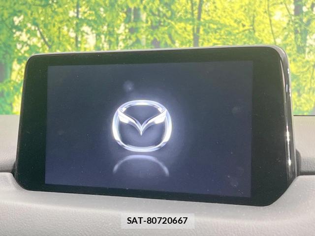 Mazda CX-8 2020-08 8727587-2
