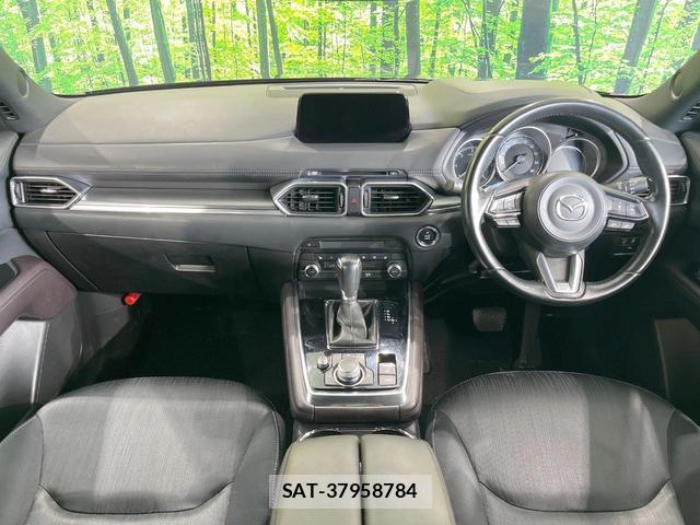 Mazda CX-8 2019-12 8727603-1