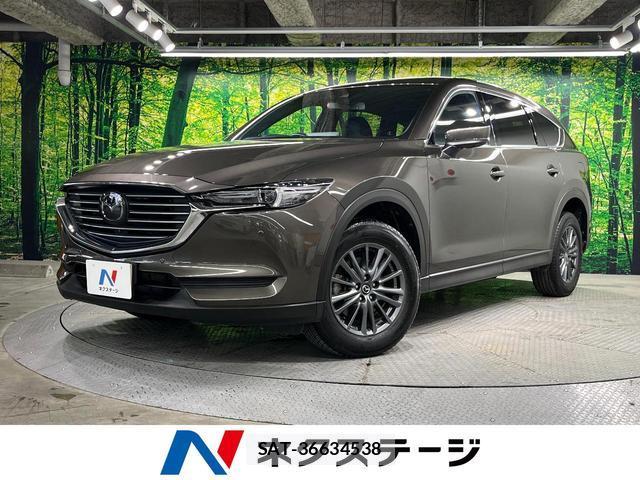 Mazda CX-8 2021-12 8727801-0