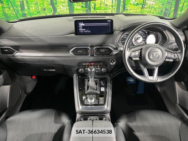 Mazda CX-8 2021-12 8727801-1
