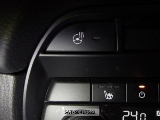 Mazda CX-8 2023-02 8729766-7