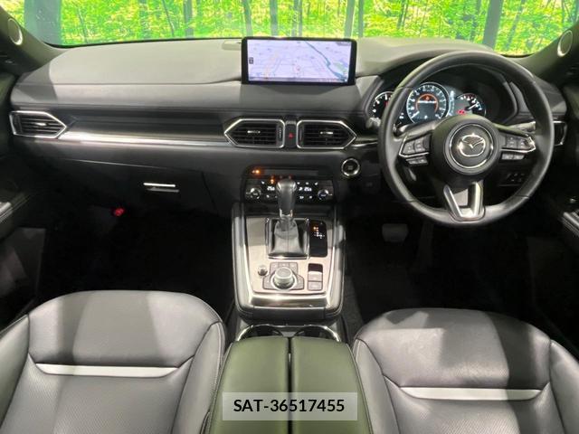 Mazda CX-8 2023-11 8730091-1
