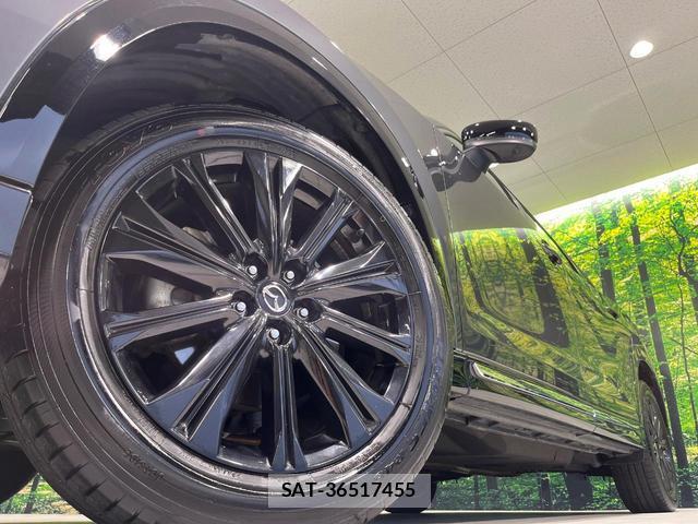 Mazda CX-8 2023-11 8730091-13