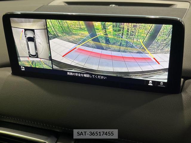 Mazda CX-8 2023-11 8730091-4