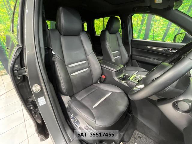 Mazda CX-8 2023-11 8730091-7