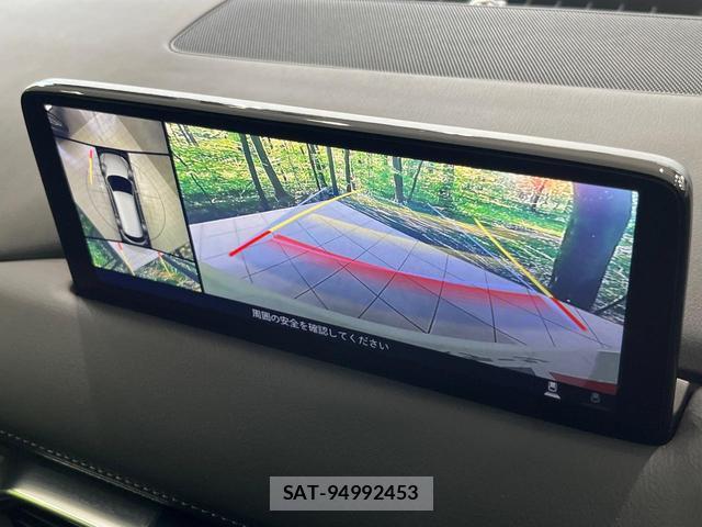 Mazda CX-8 2022-02 8730095-4