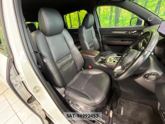 Mazda CX-8 2022-02 8730095-7