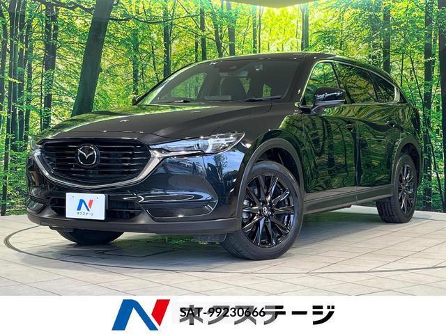 Mazda CX-8 2022-02 8731004-0