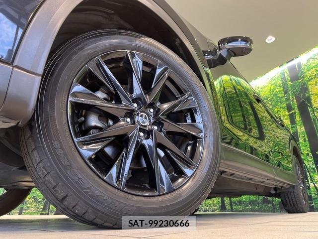 Mazda CX-8 2022-02 8731004-13