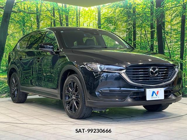 Mazda CX-8 2022-02 8731004-16