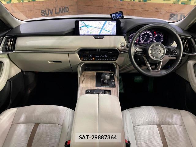 Mazda CX-80 2024-10 8728060-1