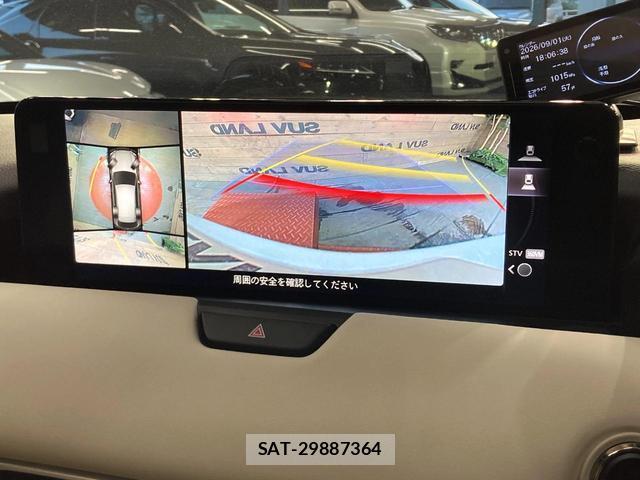 Mazda CX-80 2024-10 8728060-4