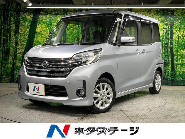 Nissan DAYZ ROOX 2014-11 8727794-0